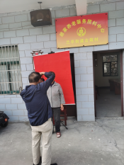 “志愿者在行动”——证件照拍摄