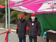 疫情防控退役军人志愿岗