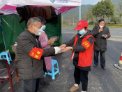 为守护者送上元宵汤团
