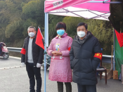 村民代表志愿岗