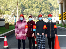 巾帼志愿岗