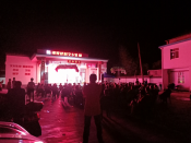 护航“文艺五进”文艺专场演出