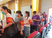 无偿献血