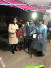 全员检测我护航