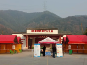 全员核酸检测点布置志愿活动