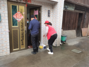 你居家有事请call我