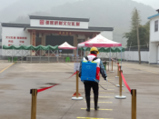 科学消毒志愿活动