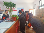 城镇职工退休工人茶话会后勤保障活动