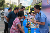 柯桥区开展“质量月”广场公益志愿活动