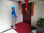 柯桥有礼  文明有我