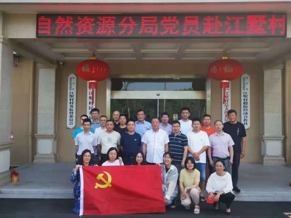 “我为群众办实事“志愿服务活动