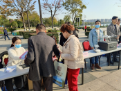 法制宣传志愿服务活动