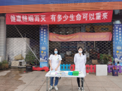 平水医院开展禁烟宣传活动