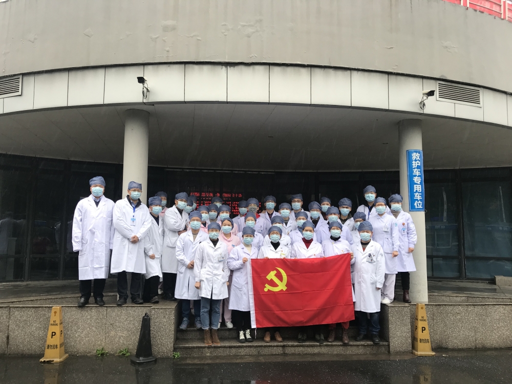 平水医院成立抗疫志愿者团队