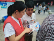 承诺戒烟，共享无烟环境