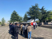 平水分院党支部“清明祭英烈”活动