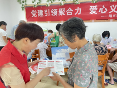 平水分院开展结对共建暨“党建引领聚合力，爱心义诊暖人心”党员义诊活动