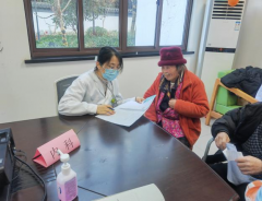 平水分院志愿服务队开展“关爱老年人 上门健康体检”志愿服务活动
