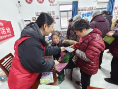 平水分院开展“进村送健康”志愿服务活动