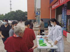 平水分院消费者权益日宣传活动