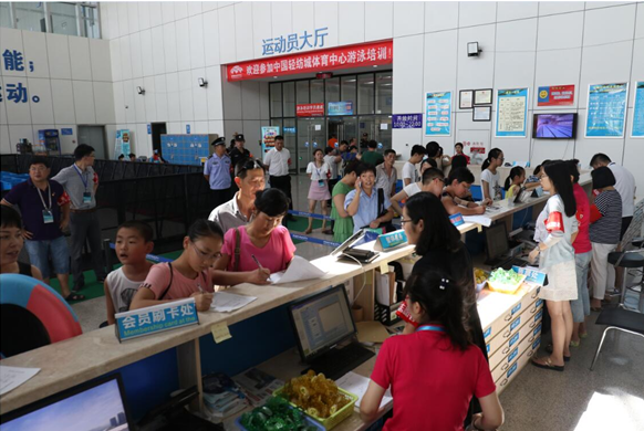 会展办“全民健身日”志愿服务活动