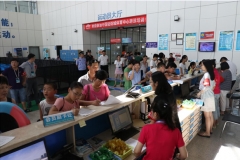 会展办“全民健身日”志愿服务活动