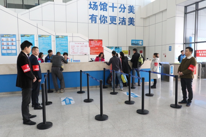 关于组织中国轻纺城体育中心游泳馆市民开放日活动