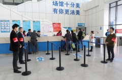 关于组织中国轻纺城体育中心游泳馆市民开放日活动
