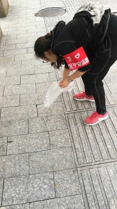 关于开展2019年度文明劝导活动的通知