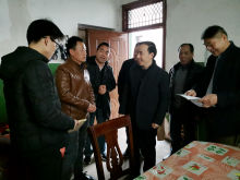 走访慰问爱心帮扶村