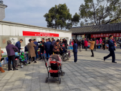 建设质量强区，决胜全面小康