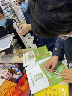 放心消费在浙江，我们为你来点赞
