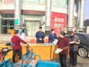 市场监管不放松