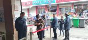 改监管为支援，帮扶市场守小门