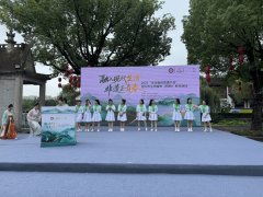 鉴湖踏歌  非遗弄湖