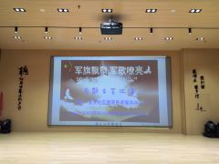 鉴水社区建军节鉴水艺术团文艺汇演