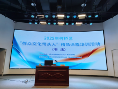 书活精品培训