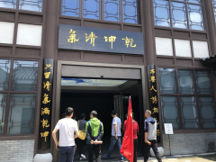 为党立言服务基层志愿服务