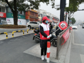 柯桥有礼，文明有我