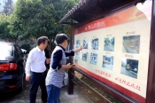 区气象局开展党建结对共建工作