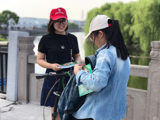 “五水共治” 宣传资料发放志愿服务活动