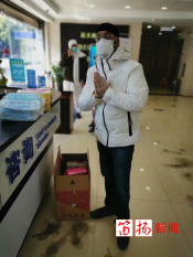 摩托小飞侠  暖心联络员