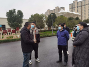 疫情防控志愿服务