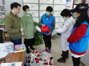 “向阳花开”爱心防疫包派送志愿者招募