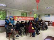 向阳花开志愿者看望杨汛桥温馨园的老人