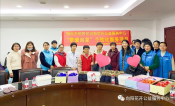 向阳花开“带爱回家”（第三场）