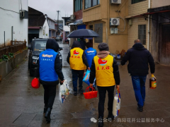 暧冬行动——走进平水残疾人之家