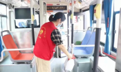 文明乘车，助力共建文明城市。