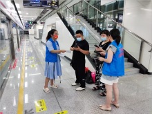 开展绿色低碳出行宣传活动