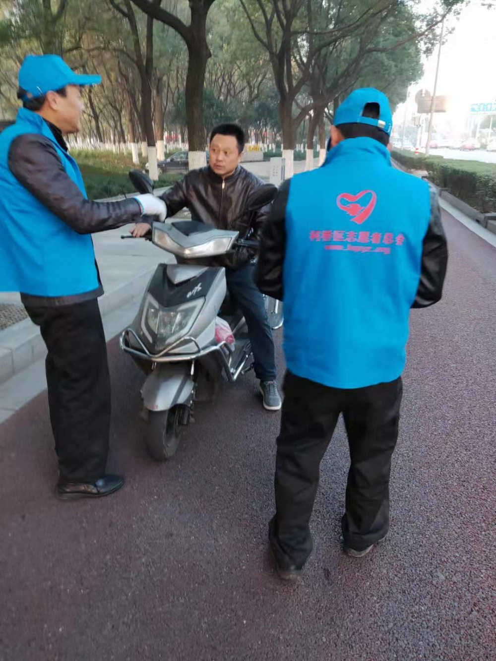 文明出行志愿活动